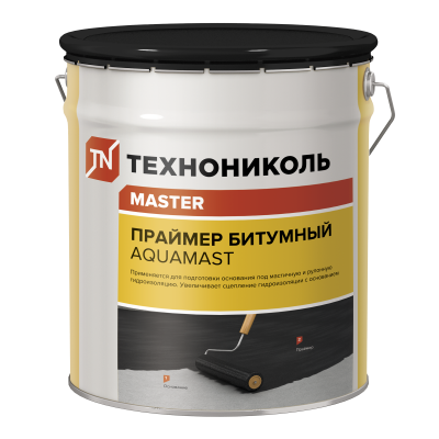 1d775232b862274170445a7e01a39dbd779606fc_________________________________aquamast__18____.png