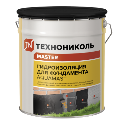 cd94ab4f92348124876e547013097ab8c11211b4_________________________________aquamast__18_____.png